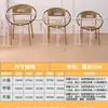 Cadeira de Rattan Cadeira de Rattan Trançada Cadeira de Lazer Externa para Varanda Cadeira com Encosto de Rattan Trançado para Casa Banqueta Baixa Simples Cadeira à Prova d'Água para Pátio
