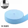 Banda Elástica Engrosada 1.8cm Tejida Colorida Alta Elasticidad Banda Elástica para Cintura de Pantalones Alta Elasticidad Accesorios para Ropa