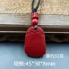 Pingente de Cabacinha Dourada com Areia Cinnabar Roxo para Boa Sorte e Prosperidade, Adequado para Homens e Mulheres em Seu Ano Zodiacal, Atacado