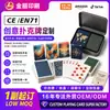 Cartas de Juego de Comercio Exterior, Cartas para Juego de Mesa de Póker Texas Hold'Em, Póker en Caja de Hierro, Set de Regalo de Lujo, Personalizable con Logo, Entretenimiento de Juego de Mesa