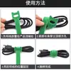Correas de Velcro en Forma de T para Cables, Organizador de Cables de Datos y Alambres, Correas de Velcro para Cables - Disponibles para Entrega Inmediata