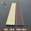 Anmeijia PVC escada de jardim de infância tira antiderrapante madeira autoadesiva degrau de piso borda de borracha tira de fechamento por pressão