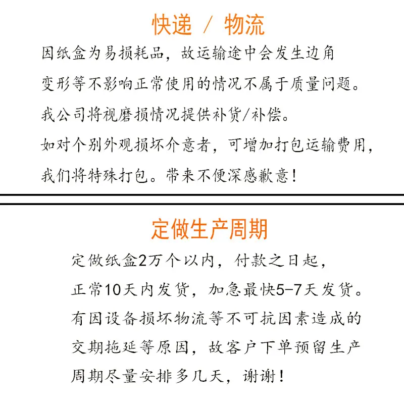 未标题-3