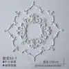 Placa de Lâmpada Estilo Francês PU Disco de Gesso Combinação Suporte de Lâmpada Mosaico Linhas Decorativas Sala de Estar Estilo Europeu Teto Teto