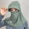 Máscara de Proteção Solar de Verão, Chapéu Integrado, Proteção para o Pescoço, Aba, Chapéu Feminino de Seda Gelada, Máscara Facial Protetora Anti-UV, Máscara Facial Protetora para Ciclismo