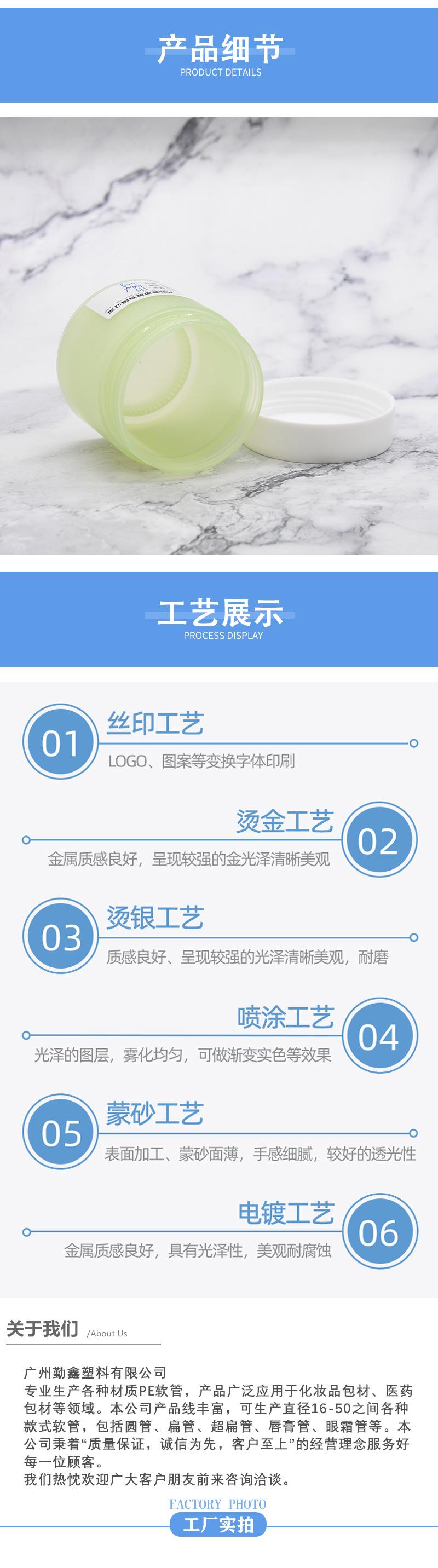 详情_05.jpg