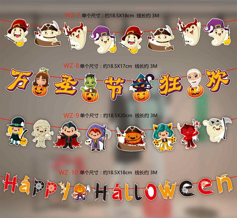 红英尺寸3