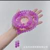 Suministro directo del fabricante: Pulsera Aynu Mina Genuina Nube de Mar Nácar con Cuentas que Cambian de Color con UV