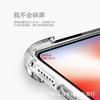 AdecuadO para REdmi 13C AgujErO FinO Anti-caída TPU Funda para Teléfono Móvil NOTE11E EsquinAs Engrosadas Airbag Anti-caída Protección TransparEntE
