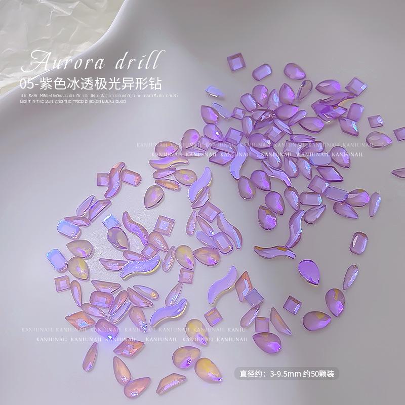极光紫异形钻混装.jpg