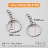 Llaveros de metal al por mayor de fábrica, llaveros lisos y pulidos, accesorios de ferretería decorativos para bolsos, ropa y equipaje