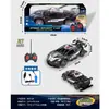 Coche de Control Remoto Transfronterizo Coche Trepador Juguete para Niños Niños Coche Eléctrico de Control Remoto de Cuatro Vías Coche de Doble Cara Volquete