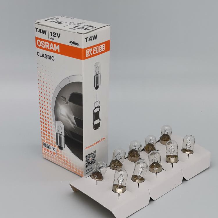 欧司朗 T4W 3893 12V 泰国产商包