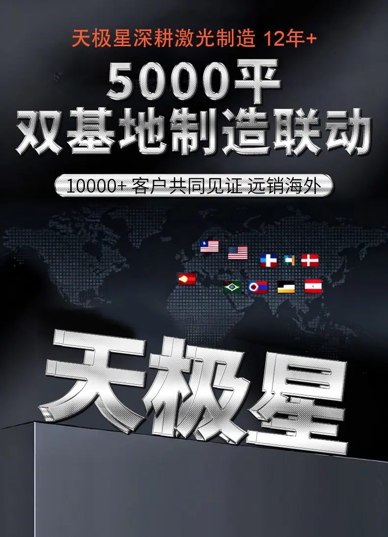 详情页3-23_01