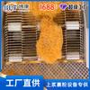 Máquina Envolvedora de Polvo para Dimensionamiento de Escritorio Bokang Cocina Central Máquina Automática Envolvedora de Tiras de Pollo Máquina Envolvedora de Polvo para Dimensionamiento de Pasteles de Carne