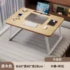 Mesa Pequena na Cama, Mesa de Escritório Dobrável, Mesa para Computador, Mesa de Estudo para Dormitório, Mesa de Escrita, Mesa Simples, Placa de Mesa Pequena
