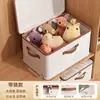 Caja de Almacenamiento con Cremallera de Algodón y Lino Tianshan Personalizable con Cerradura Caja de Almacenamiento para Dormitorio en Casa Almacenamiento de Ropa Armario con Tapa