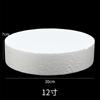 Modelo de Embrião de Bolo Espuma Prótese Modelo de Confeitaria Decoração Adereços de Prática Decoração de Lanche 46810 polegadas Cilíndrico