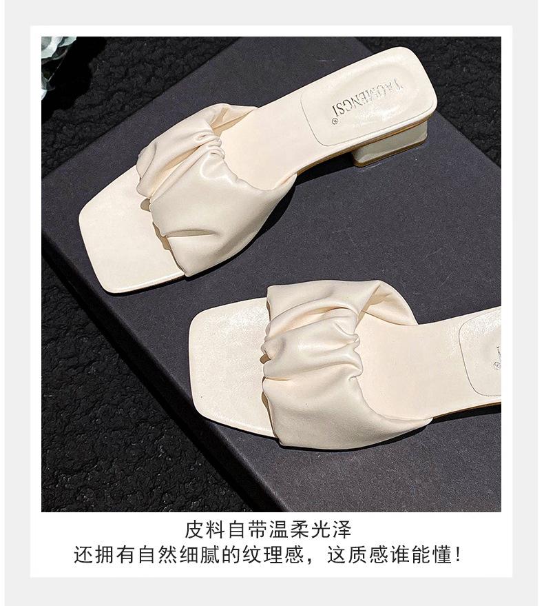 褶皱方头_12.jpg