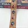 Nuevo Retro Oro Hilo Cuerda Bordado Cinta 4CM Ancho Dai Cheongsam Cortina Encaje Accesorios Estilo Étnico