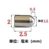 Tornillo de Perla de Acero Inoxidable de Presión Cuerpo de Perla Posicionamiento de Perla Cabeza de Bola de Resorte Émbolo 3-12