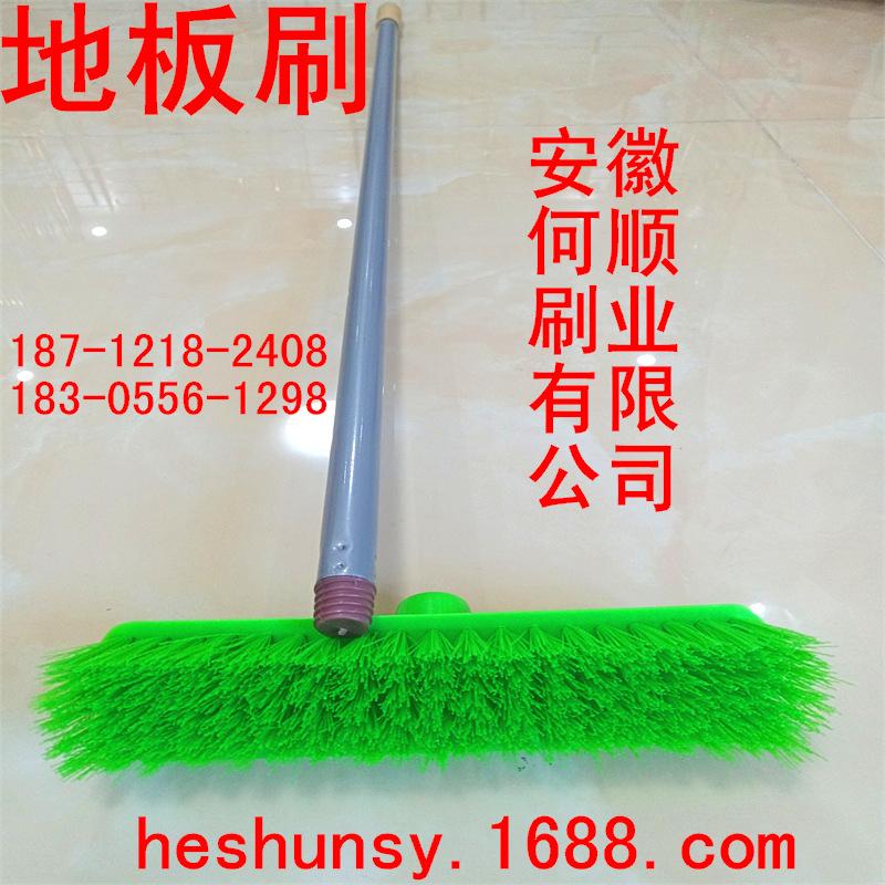 2019.8. 9实拍 塑料地板刷4(1)_看图王.jpg