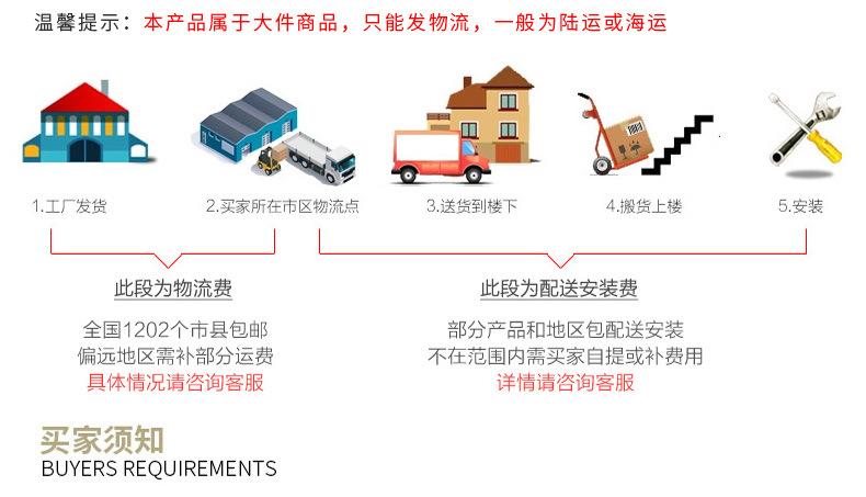 详情-15.jpg
