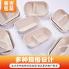 Caja de Almuerzo Rectangular Desechable Biodegradable de Pulpa de Papel para Comidas Ligeras y Para Llevar, Caja de Empaque para Ensaladas de 700-850ml