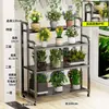 Estante de Almacenamiento para Macetas de Flores para Balcón y Sala de Estar, Estante Móvil de Hierro Forjado Galvanizado Anticorrosión de Pie, Soporte de Macetas de Suculentas de Múltiples Capas