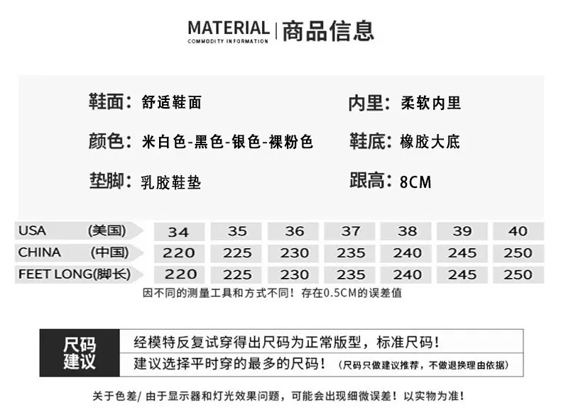 详情 (2).jpg