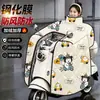 Manta à Prova de Vento para Patinete Elétrico Aquecimento para Ciclismo Proteção para os Joelhos Flanela Espessa Nova à Prova de Vento Impermeável à Prova de Chuva Carro Elétrico Homens Mulheres