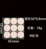 Pegatinas Redondas Transparentes de Acrílico Adhesivas de Doble Cara para Coche y Muebles, Alta Viscosidad, Pegatinas sin Rastro, Adhesivo Nano Punto Resistente a Altas Temperaturas