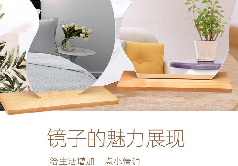 详情-02