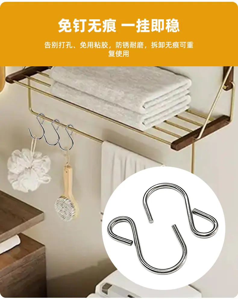 擎硕-45长钩现货-34_06