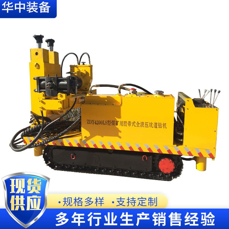 e0361ff1ec707cd345bdc1d536a79d