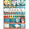 Patrimonio Inmaterial Abanico de Pintura Traje Niños Manualidades DIY Paquete de Materiales Set Completo de Materiales para Hacer Abanicos de Pintura Estilo Nacional Autodiseñados