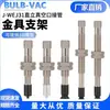 Suporte Vertical para Tubo Tipo Buffer J-Wej31 Wej31-D2/4-Wem11-J/K-6-B3