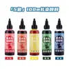 Toalla Cuadrada Especial Tie-Dye, Tela Blanca, Pañuelo Impreso para Jardín de Infantes, Tela Teñida de Algodón Puro, Bufanda de Seda, Kit de Materiales para Pañuelos DIY