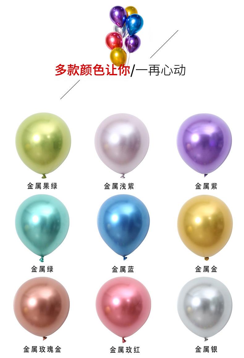 详情页_04.jpg