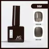 Pegamento para Esmalte de Uñas de Celebridad de Internet Nuevo Set Comercial Verano 60 Colores Populares Un Botella Un Color Set Pequeño para Salones de Uñas