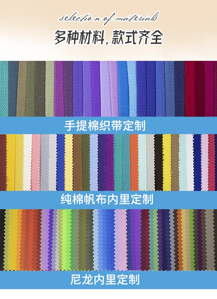 详情页_05