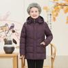 Ropa para mujeres de mediana edad y ancianas, madre, invierno, chamarra de plumón, engrosada, anciana de 60 años, 70, abuela, 80, ropa vieja, abrigo