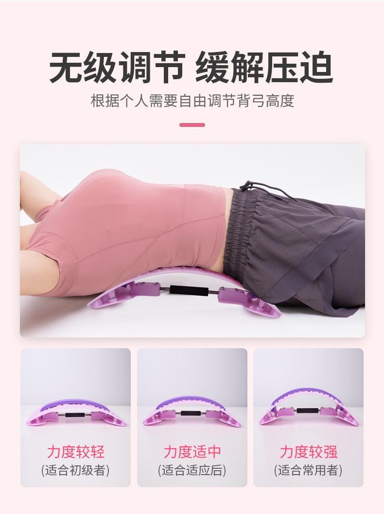 20210614彩色无级腰椎_07.jpg