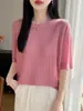 Verão 2026 Novo Top de Malha Fina Tencel Ondulado Vazado Gola Redonda Solto Versátil Emagrecedor com Design de Manga Curta