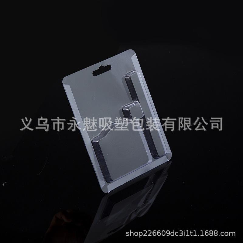 5A4A0103