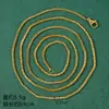 Collar de Oro Arena Vietnamita para Mujer Verano Colgante Duradero Cadena Clavícula Latón de Alta Gama Joyería Artificial Genuino