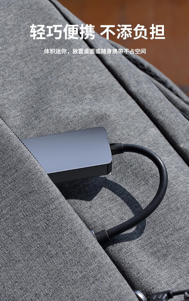 s25usb_16.jpg