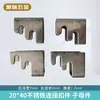 Sujetador de tubo cuadrado 20*40 acero inoxidable fijo hebilla cuadrada de metal Herrajes Accesorios para muebles conector de marco de mesa de acero