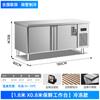 Banco de trabajo refrigerado Comercial Tienda de té de leche Congelador Cocina Congelador Banco de trabajo de acero inoxidable Refrigerador Conservación a doble temperatura