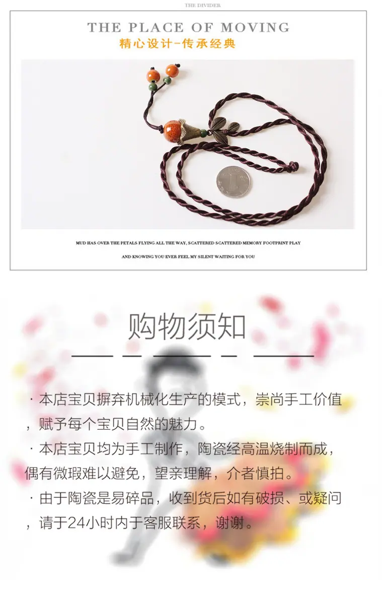 项链_05.jpg